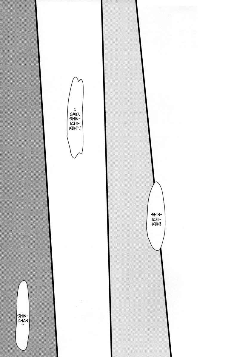 Page 9 Chapter 4 Kocchi Muite Waratte - Look At Me
