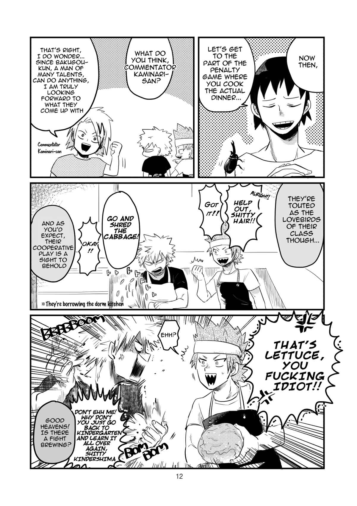 Page 12 Chapter Unknown_e8d1 Boku no Hero Academia - Kanshokudou to minato no blues  (Doujinshi)