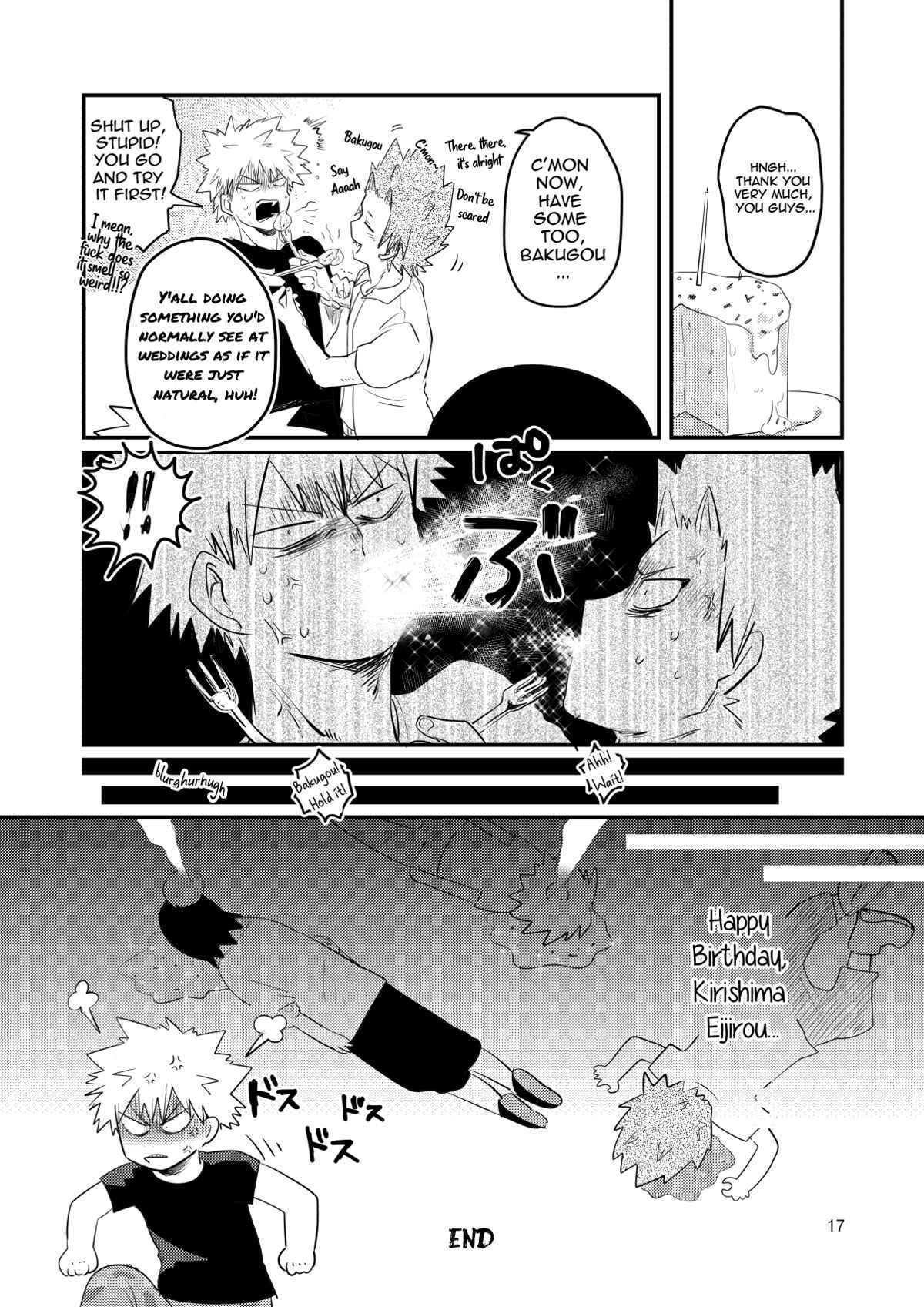 Page 17 Chapter Unknown_e8d1 Boku no Hero Academia - Kanshokudou to minato no blues  (Doujinshi)