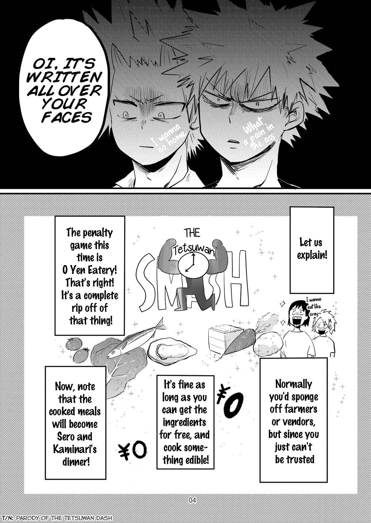 Page 4 Chapter Unknown_e8d1 Boku no Hero Academia - Kanshokudou to minato no blues  (Doujinshi)