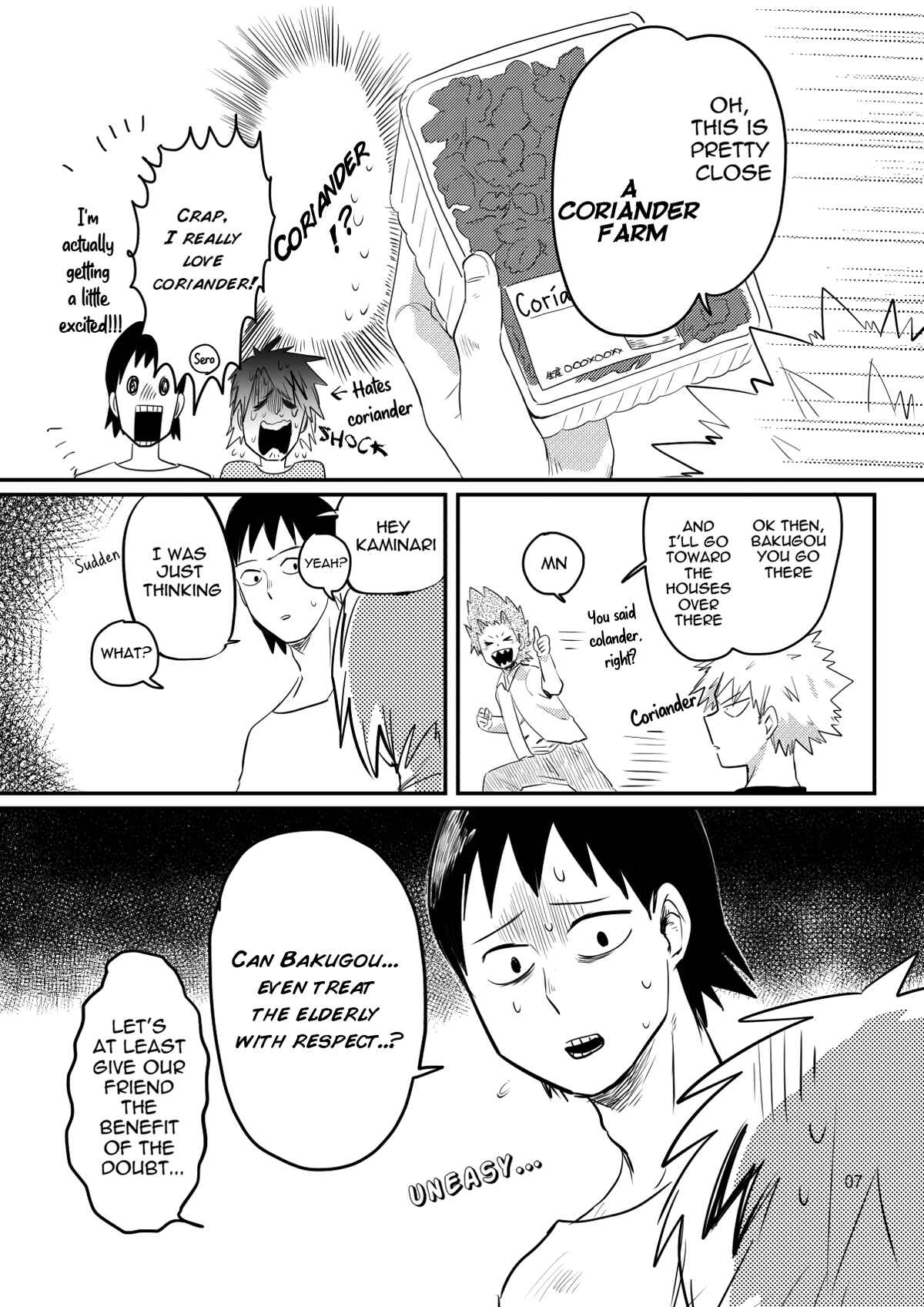 Page 7 Chapter Unknown_e8d1 Boku no Hero Academia - Kanshokudou to minato no blues  (Doujinshi)
