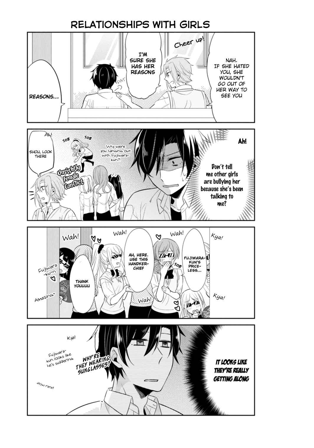 Page 10 Chapter 10 S Suto na Fujiwara-kun