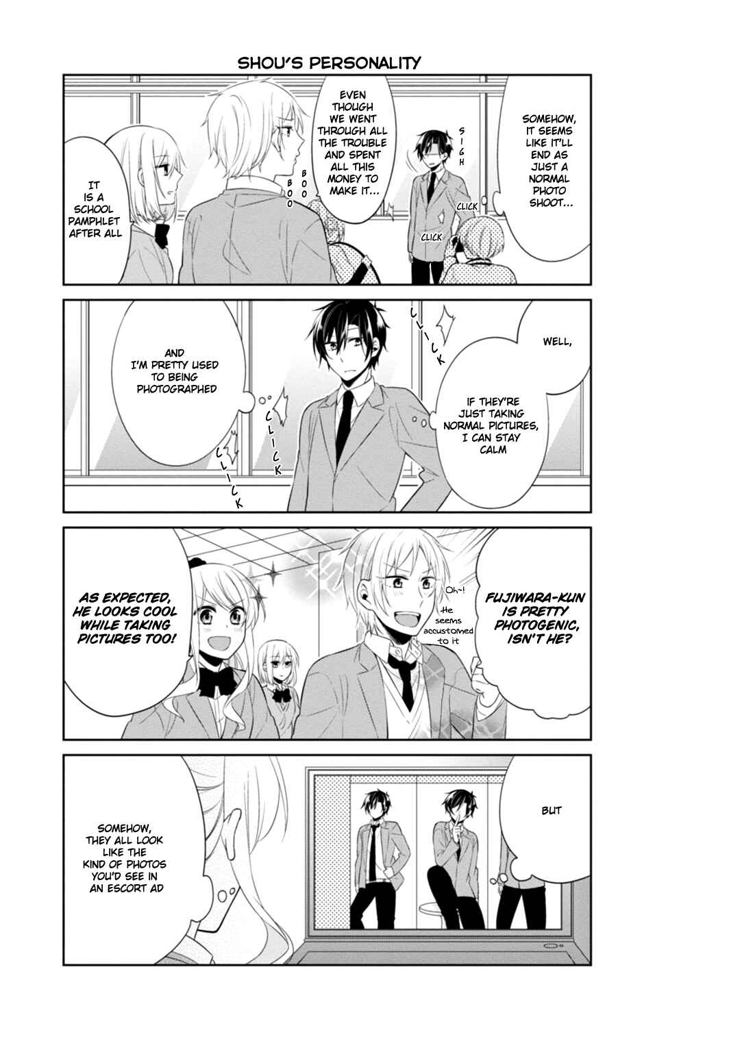 Page 21 Chapter 8 S Suto na Fujiwara-kun