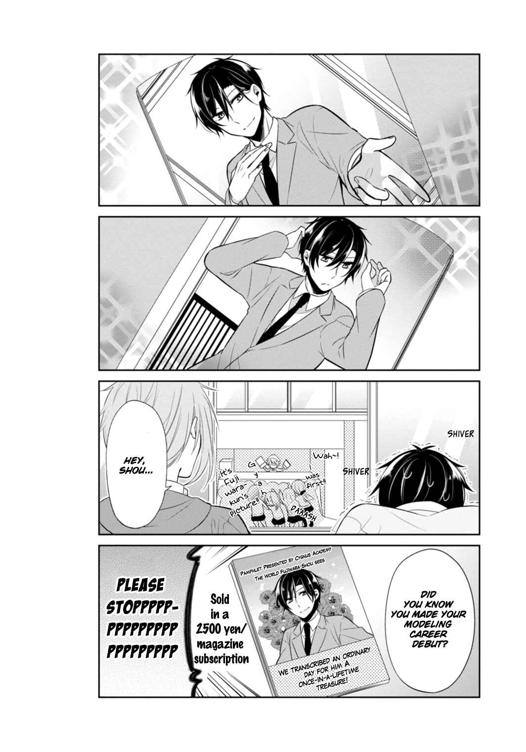 Page 22 Chapter 8 S Suto na Fujiwara-kun