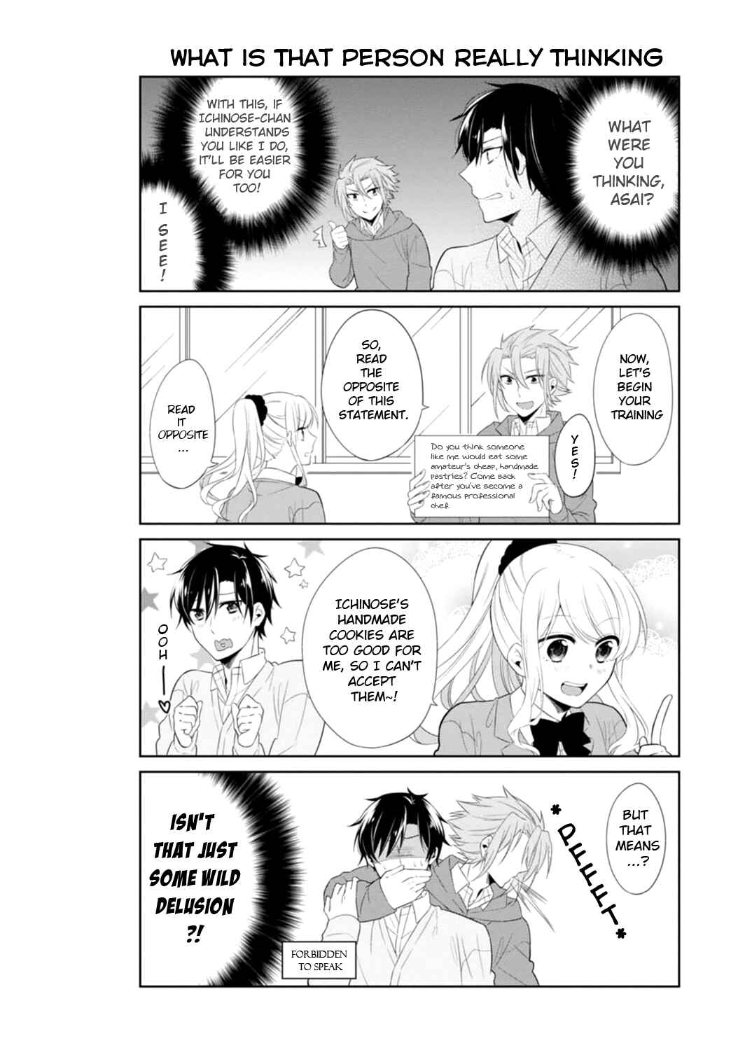 Page 11 Chapter 4 S Suto na Fujiwara-kun