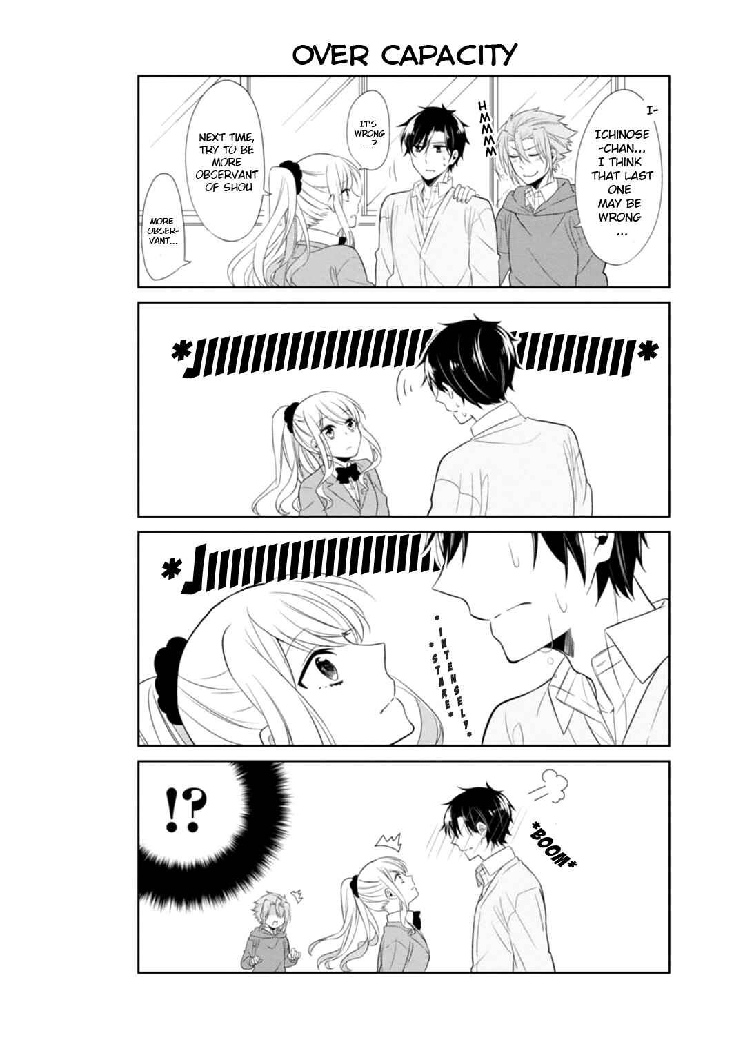 Page 13 Chapter 4 S Suto na Fujiwara-kun