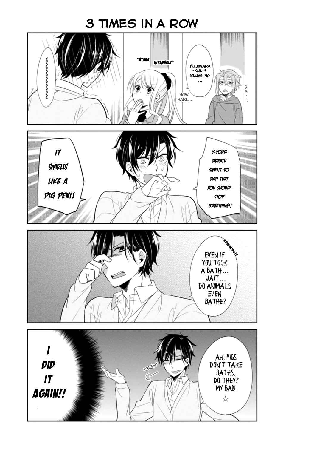 Page 14 Chapter 4 S Suto na Fujiwara-kun