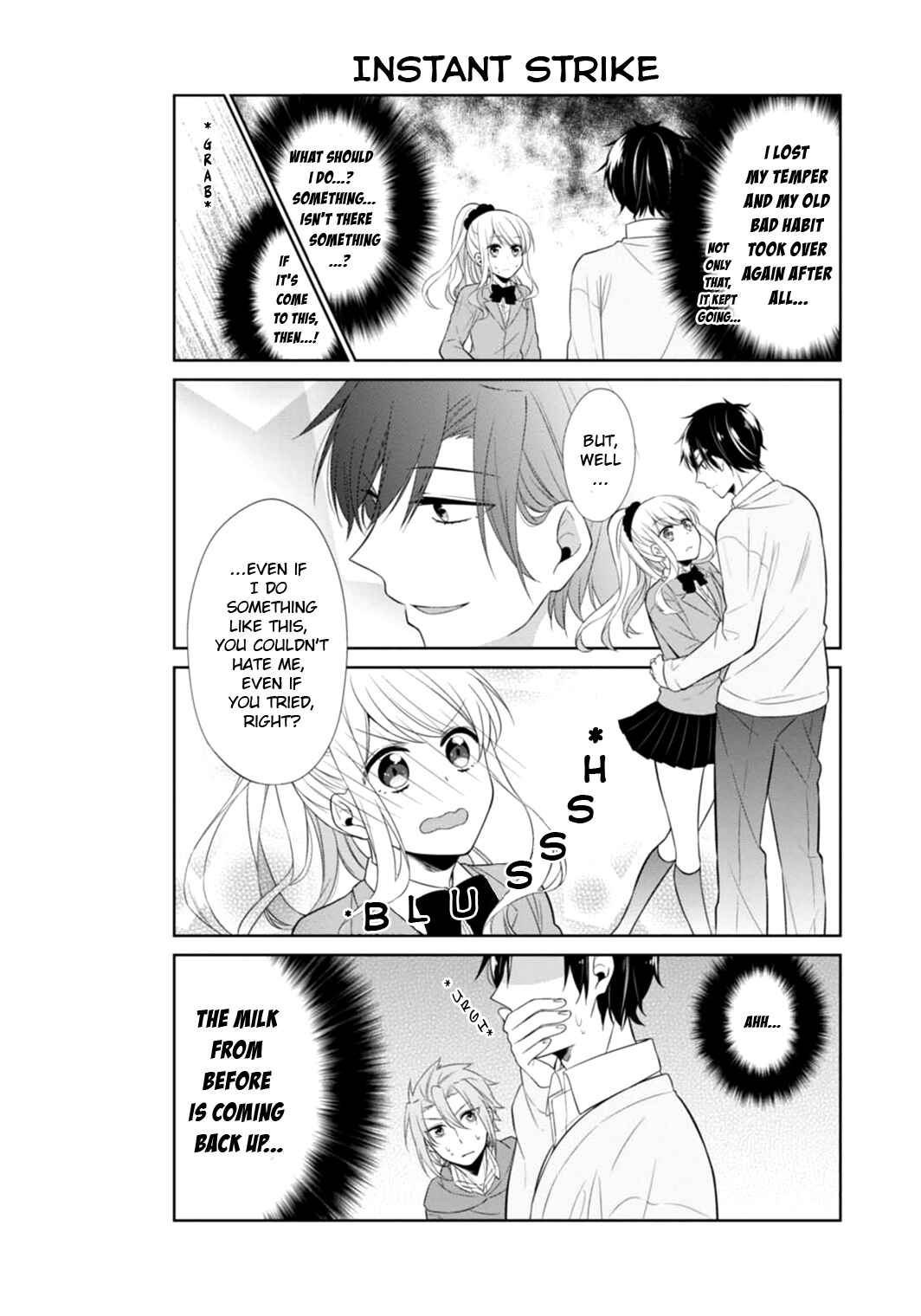 Page 15 Chapter 4 S Suto na Fujiwara-kun