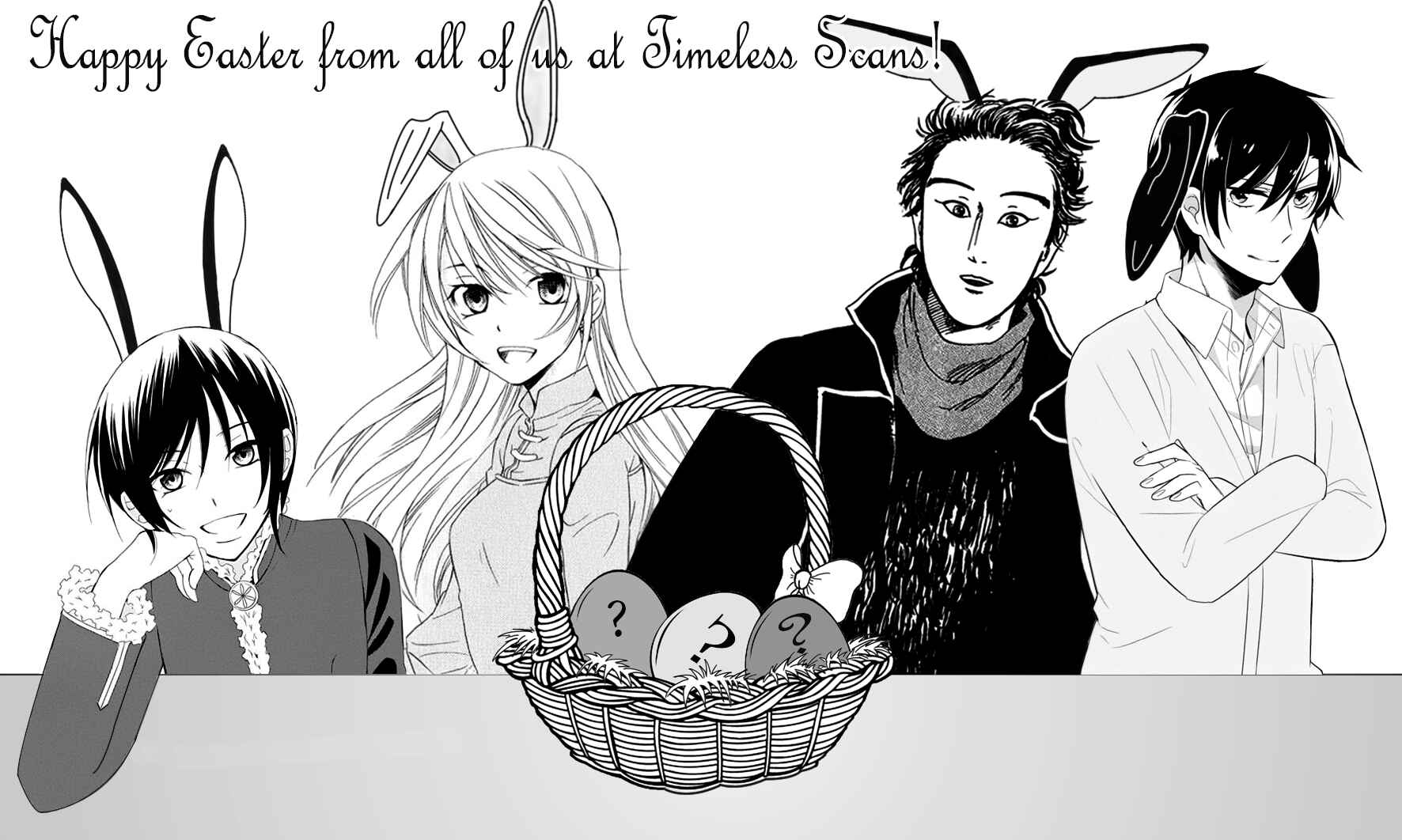 Page 22 Chapter 4 S Suto na Fujiwara-kun