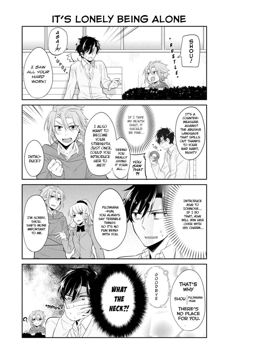 Page 6 Chapter 4 S Suto na Fujiwara-kun
