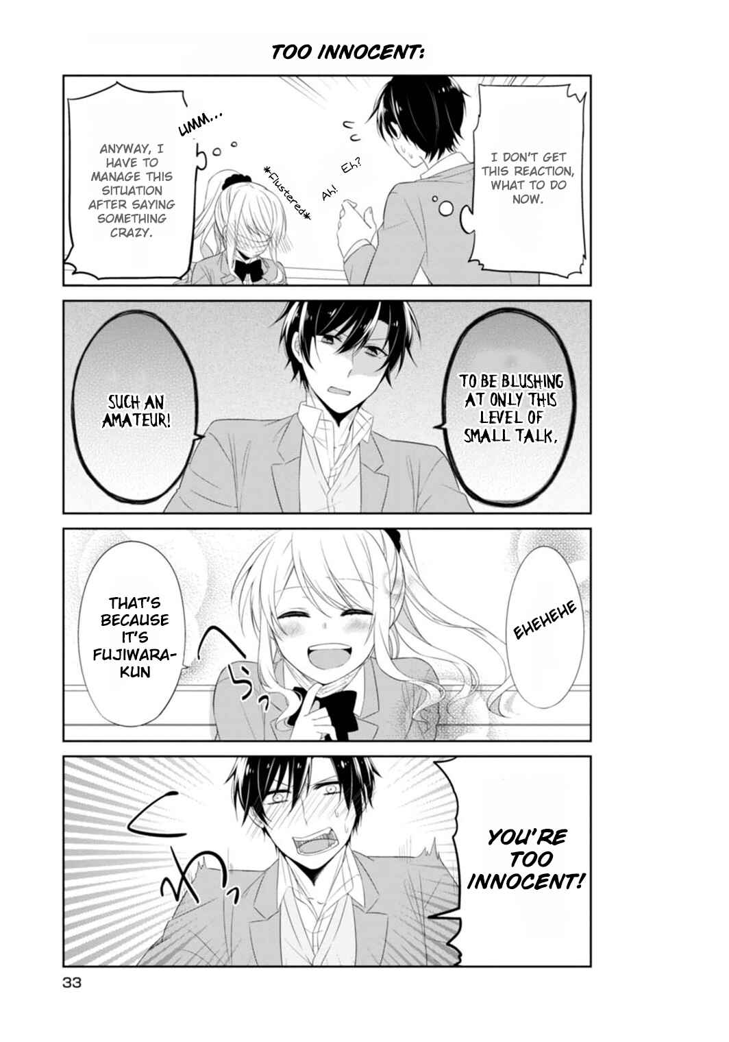 Page 13 Chapter 2 S Suto na Fujiwara-kun