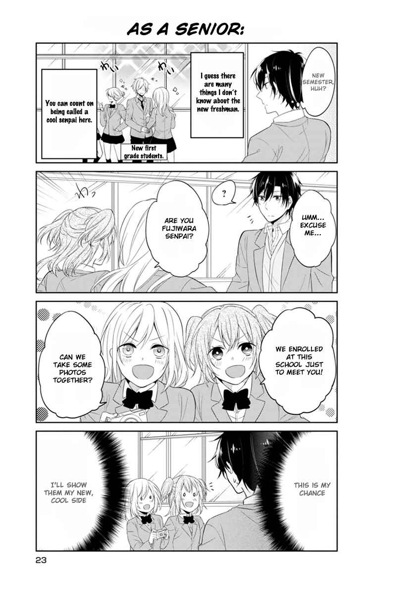 Page 3 Chapter 2 S Suto na Fujiwara-kun