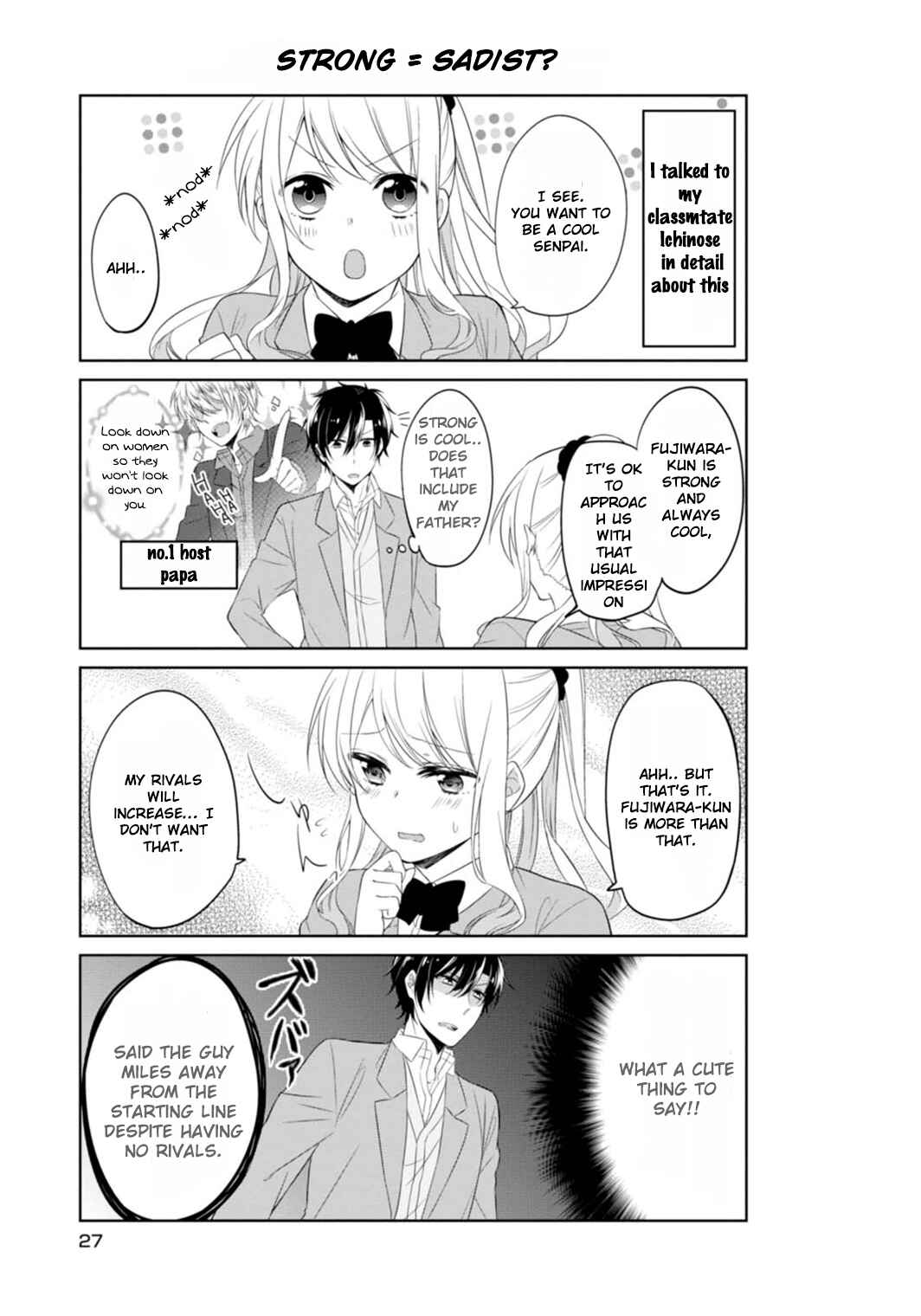 Page 7 Chapter 2 S Suto na Fujiwara-kun