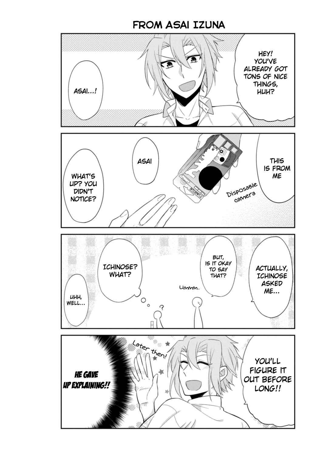 Page 11 Chapter 7.5 S Suto na Fujiwara-kun