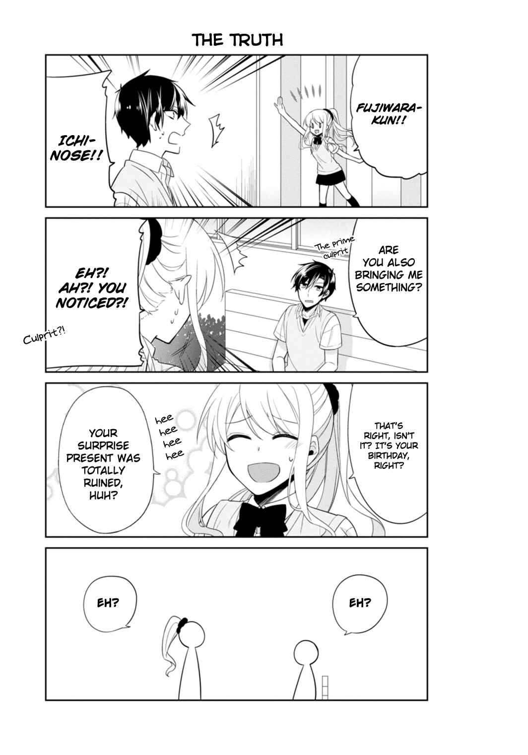 Page 12 Chapter 7.5 S Suto na Fujiwara-kun
