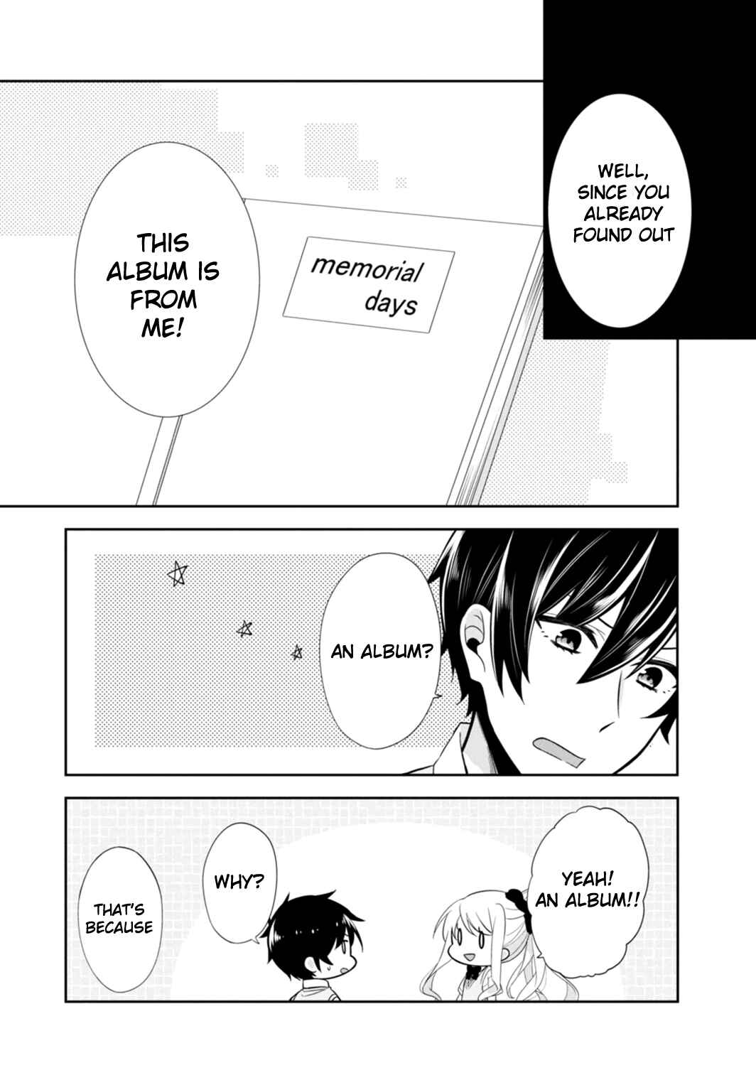 Page 14 Chapter 7.5 S Suto na Fujiwara-kun