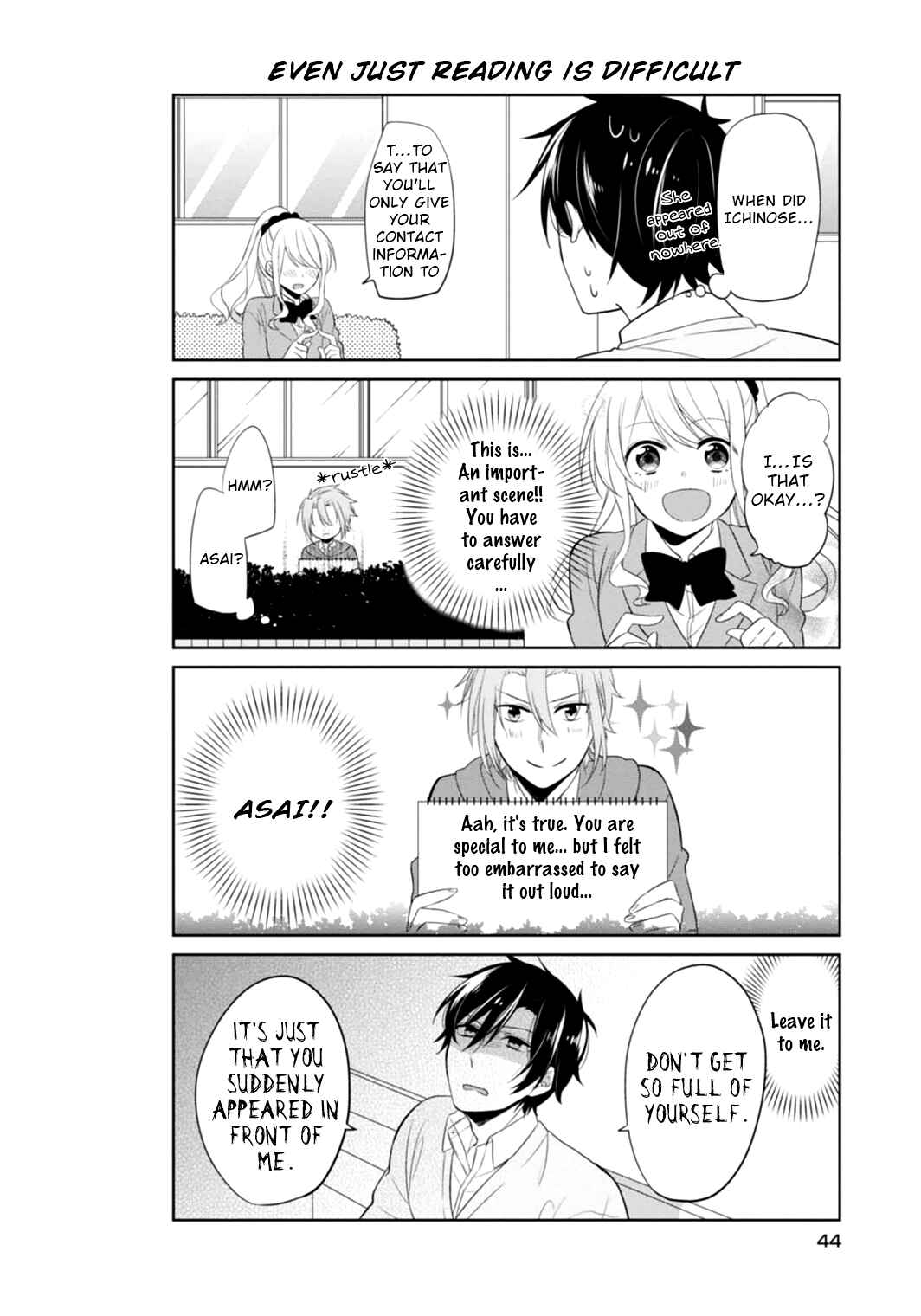 Page 11 Chapter 3 S Suto na Fujiwara-kun