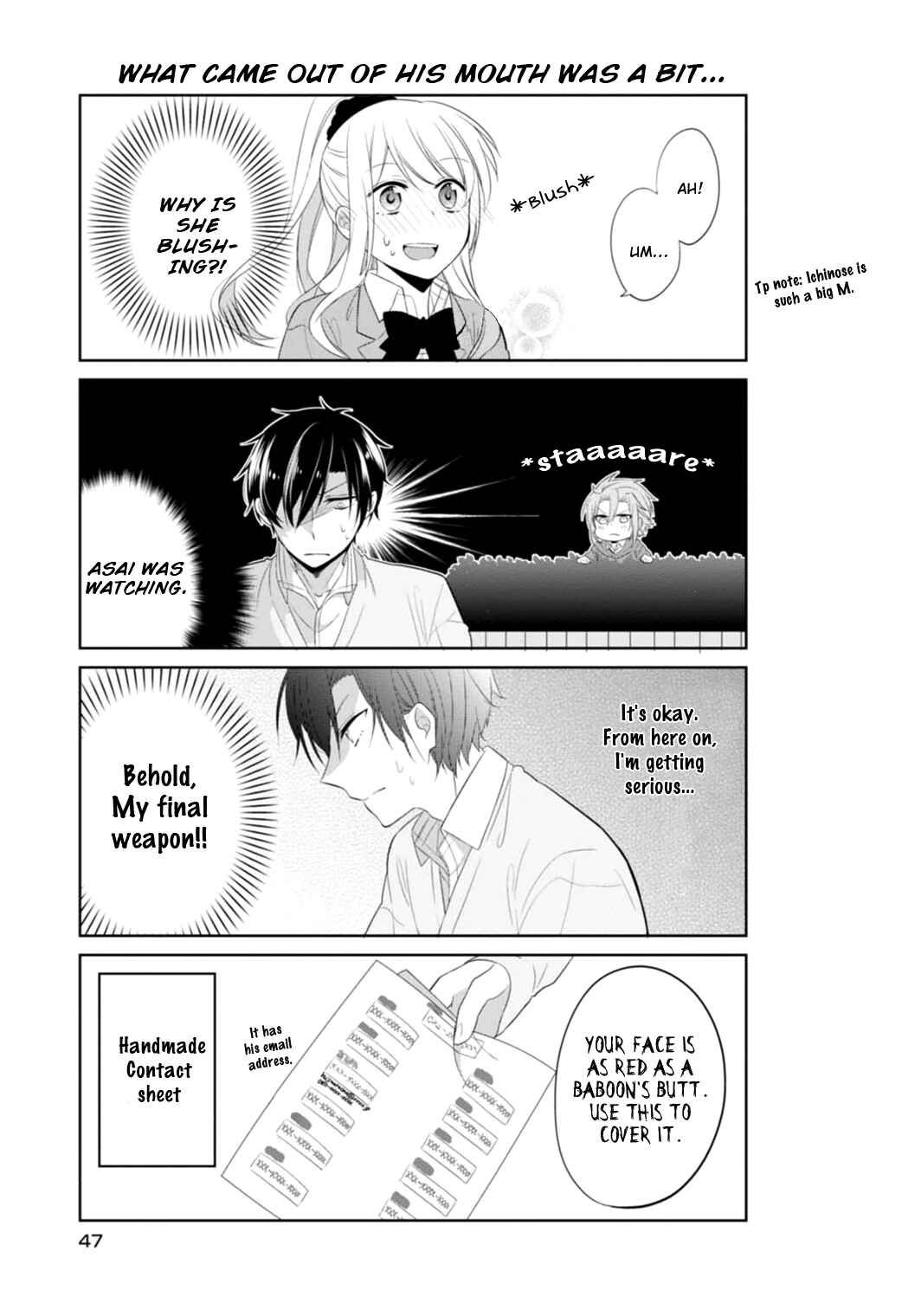 Page 14 Chapter 3 S Suto na Fujiwara-kun