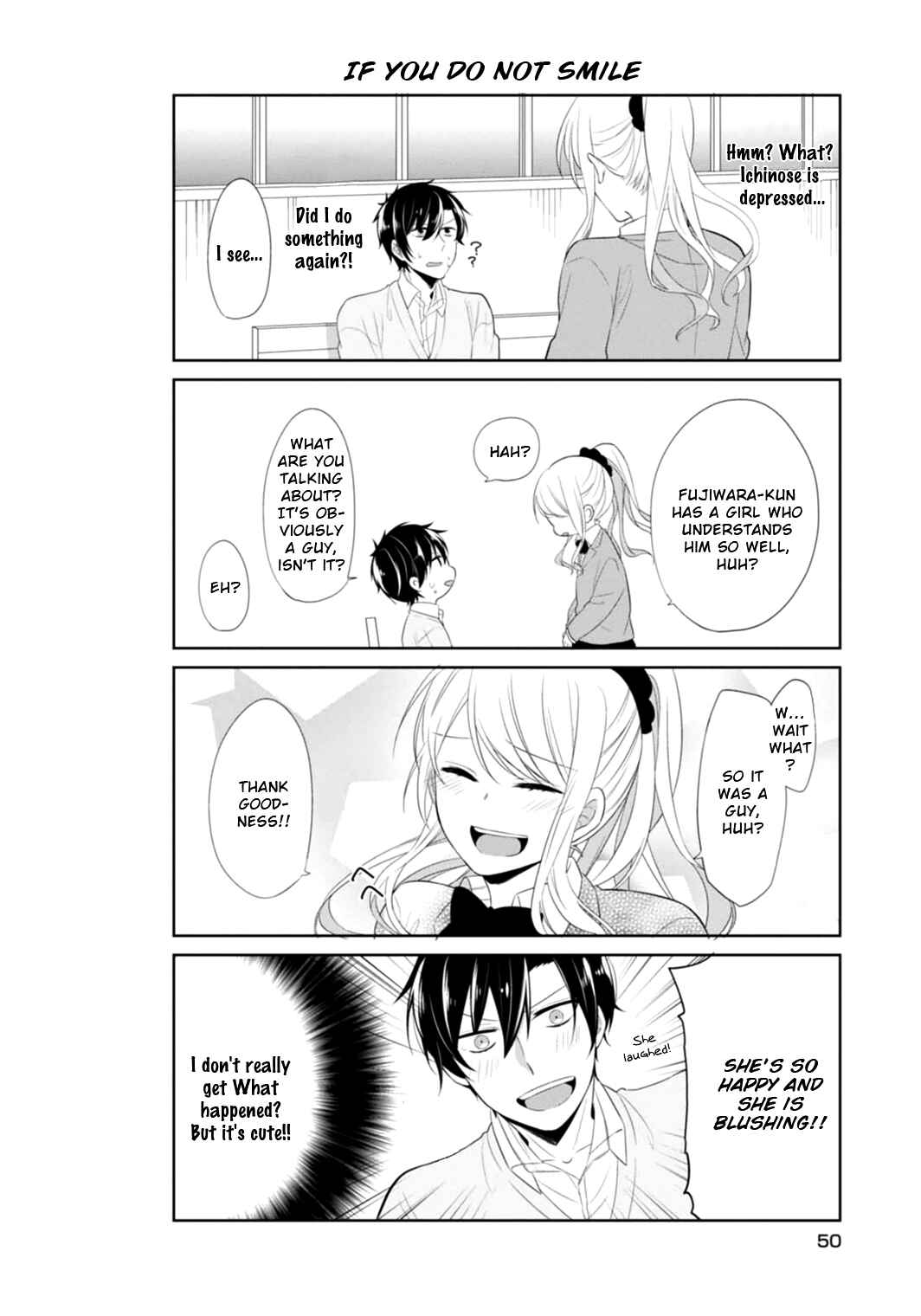 Page 17 Chapter 3 S Suto na Fujiwara-kun