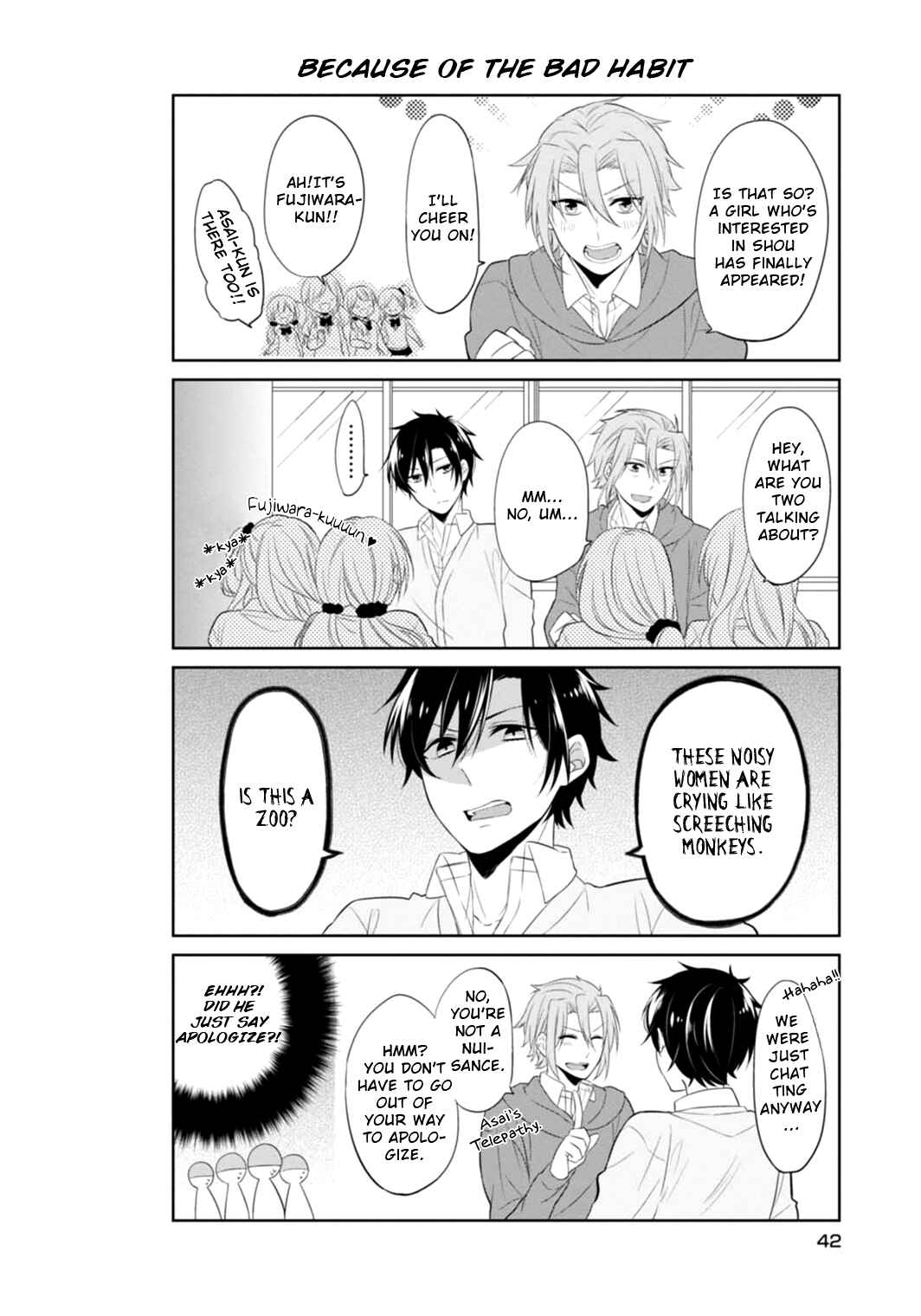 Page 9 Chapter 3 S Suto na Fujiwara-kun