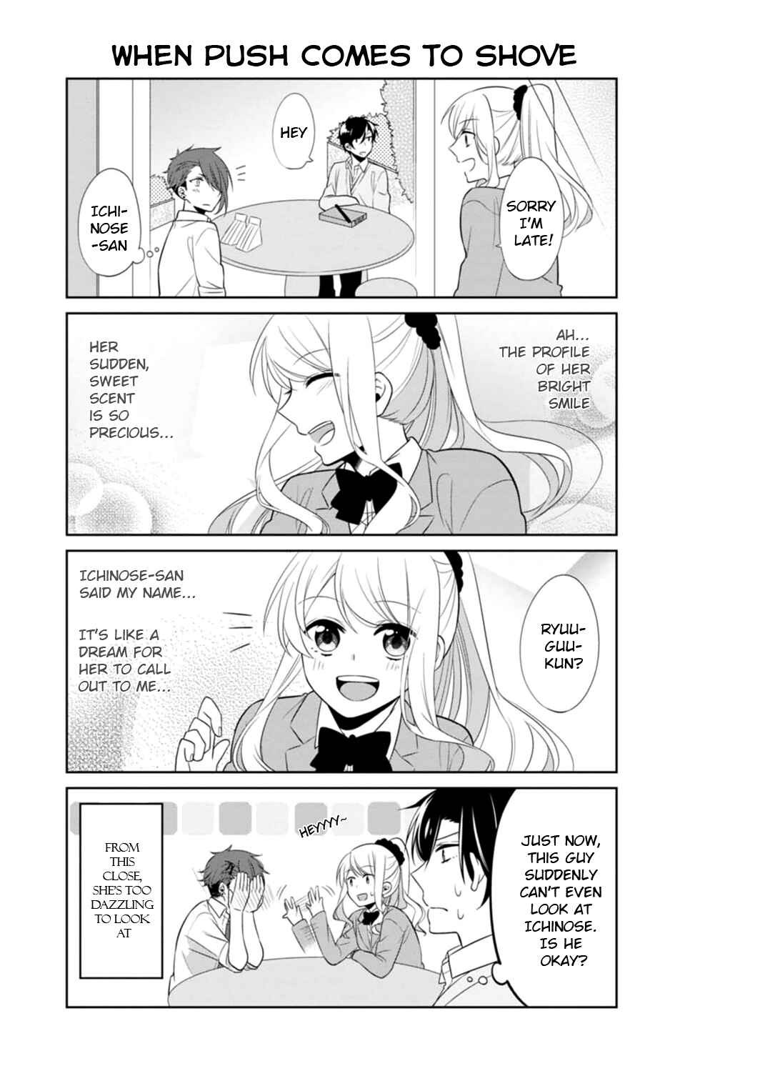 Page 12 Chapter 6 S Suto na Fujiwara-kun