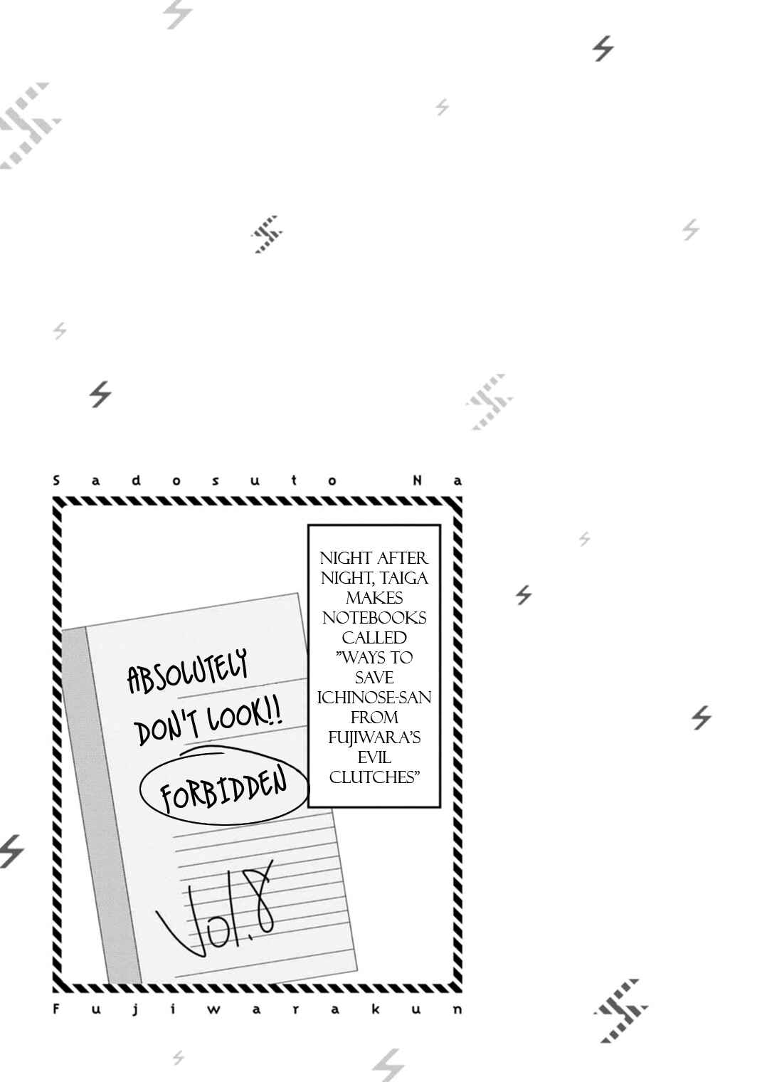 Page 20 Chapter 6 S Suto na Fujiwara-kun