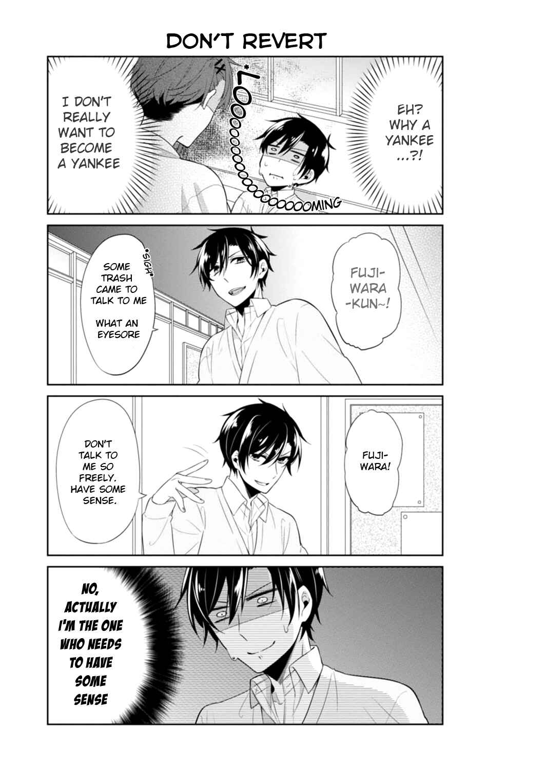 Page 6 Chapter 6 S Suto na Fujiwara-kun