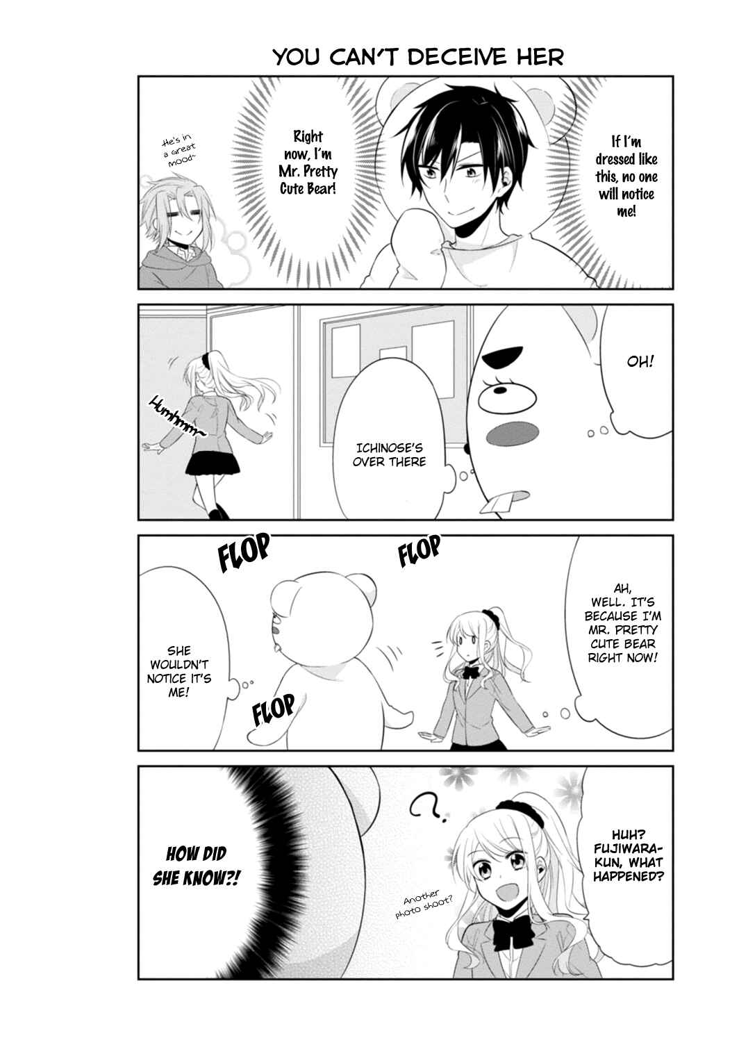 Page 13 Chapter 9 S Suto na Fujiwara-kun