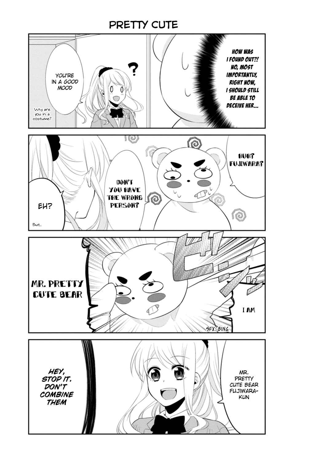 Page 14 Chapter 9 S Suto na Fujiwara-kun