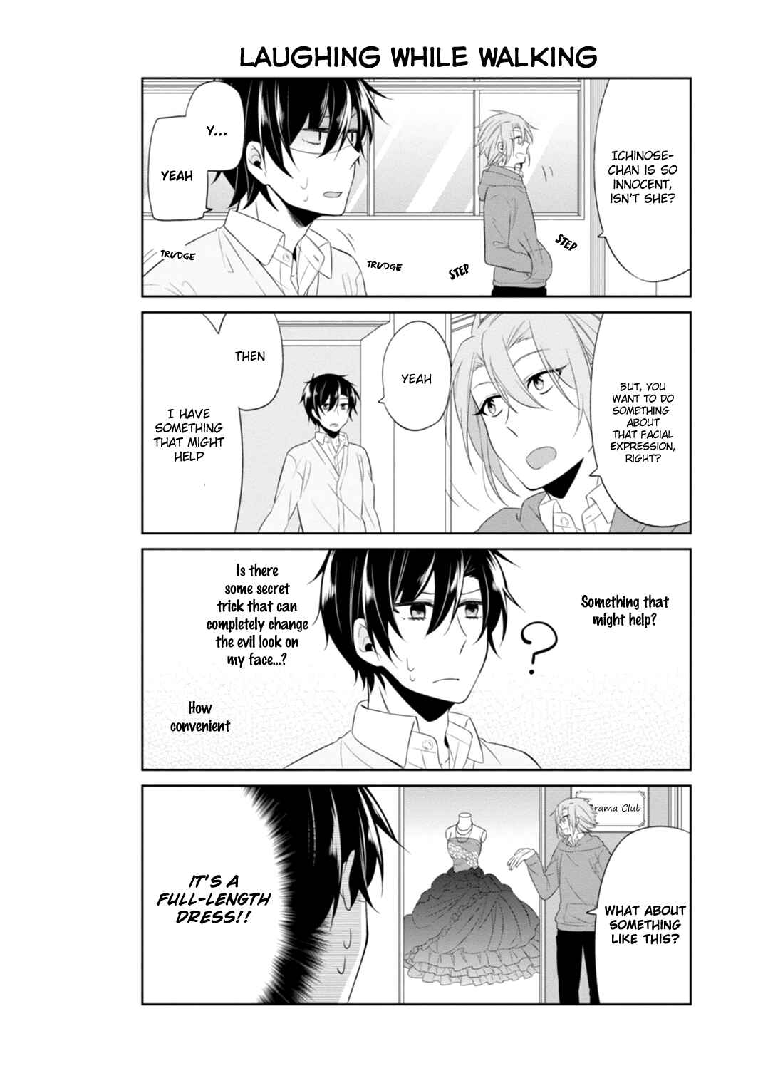 Page 7 Chapter 9 S Suto na Fujiwara-kun