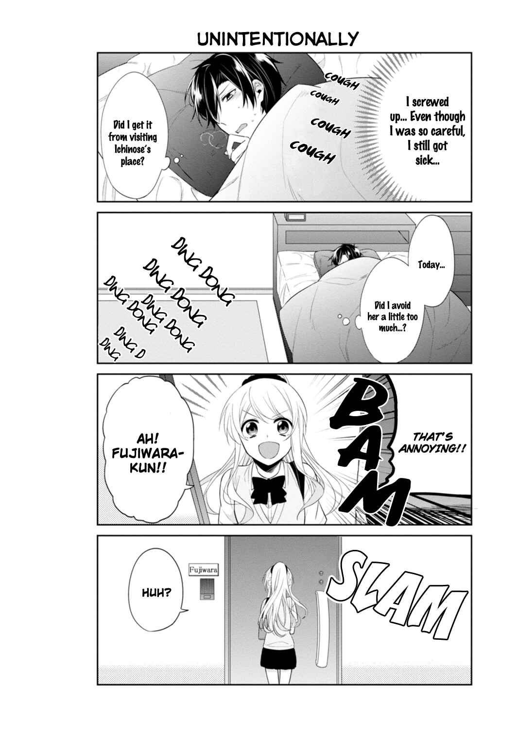 Page 13 Chapter 13.5 S Suto na Fujiwara-kun