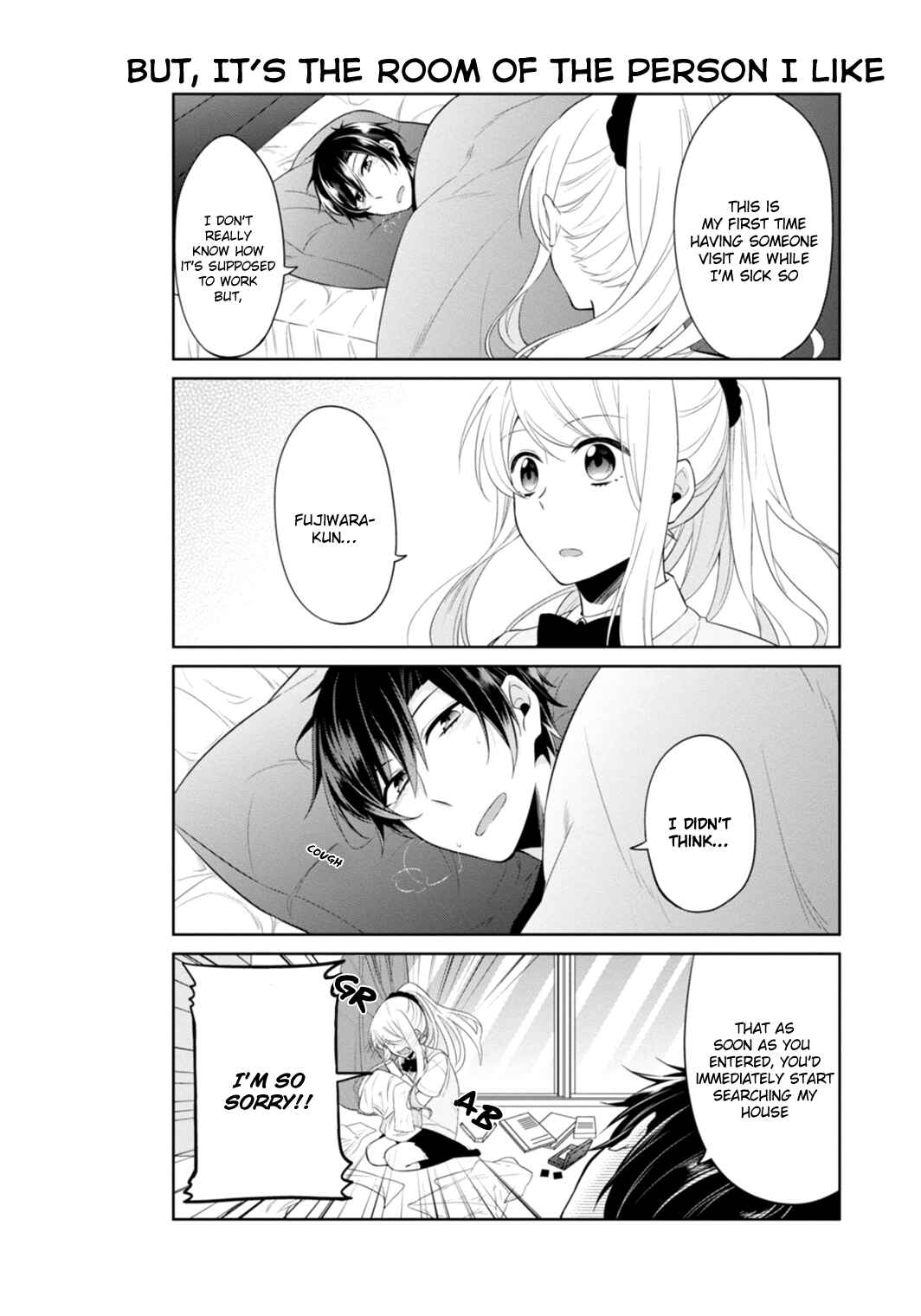 Page 15 Chapter 13.5 S Suto na Fujiwara-kun