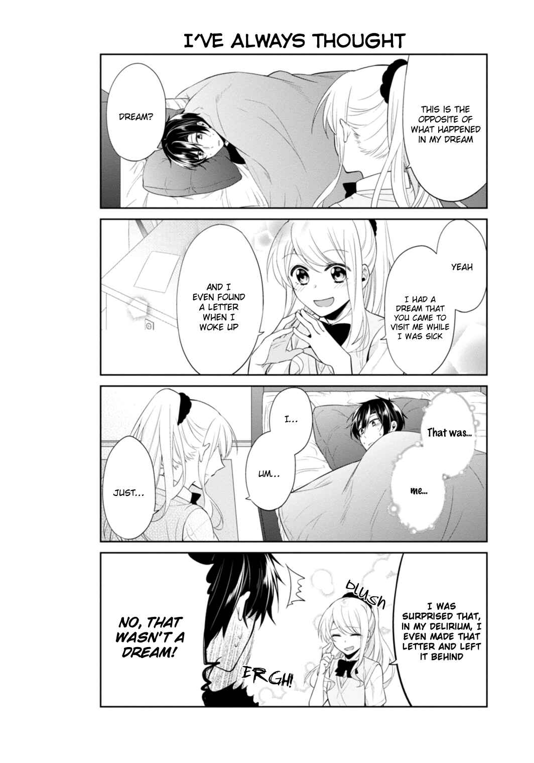 Page 17 Chapter 13.5 S Suto na Fujiwara-kun