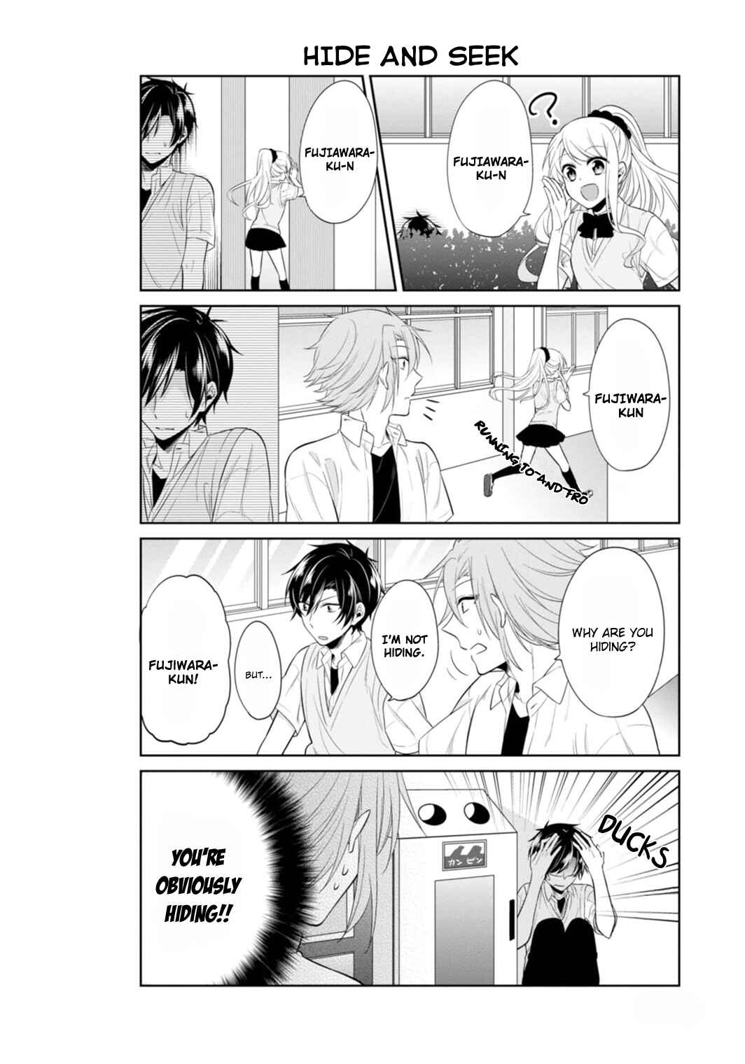 Page 5 Chapter 13.5 S Suto na Fujiwara-kun