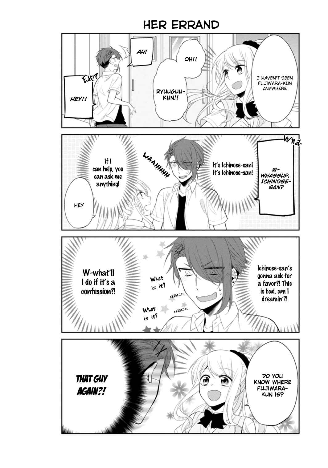 Page 7 Chapter 13.5 S Suto na Fujiwara-kun