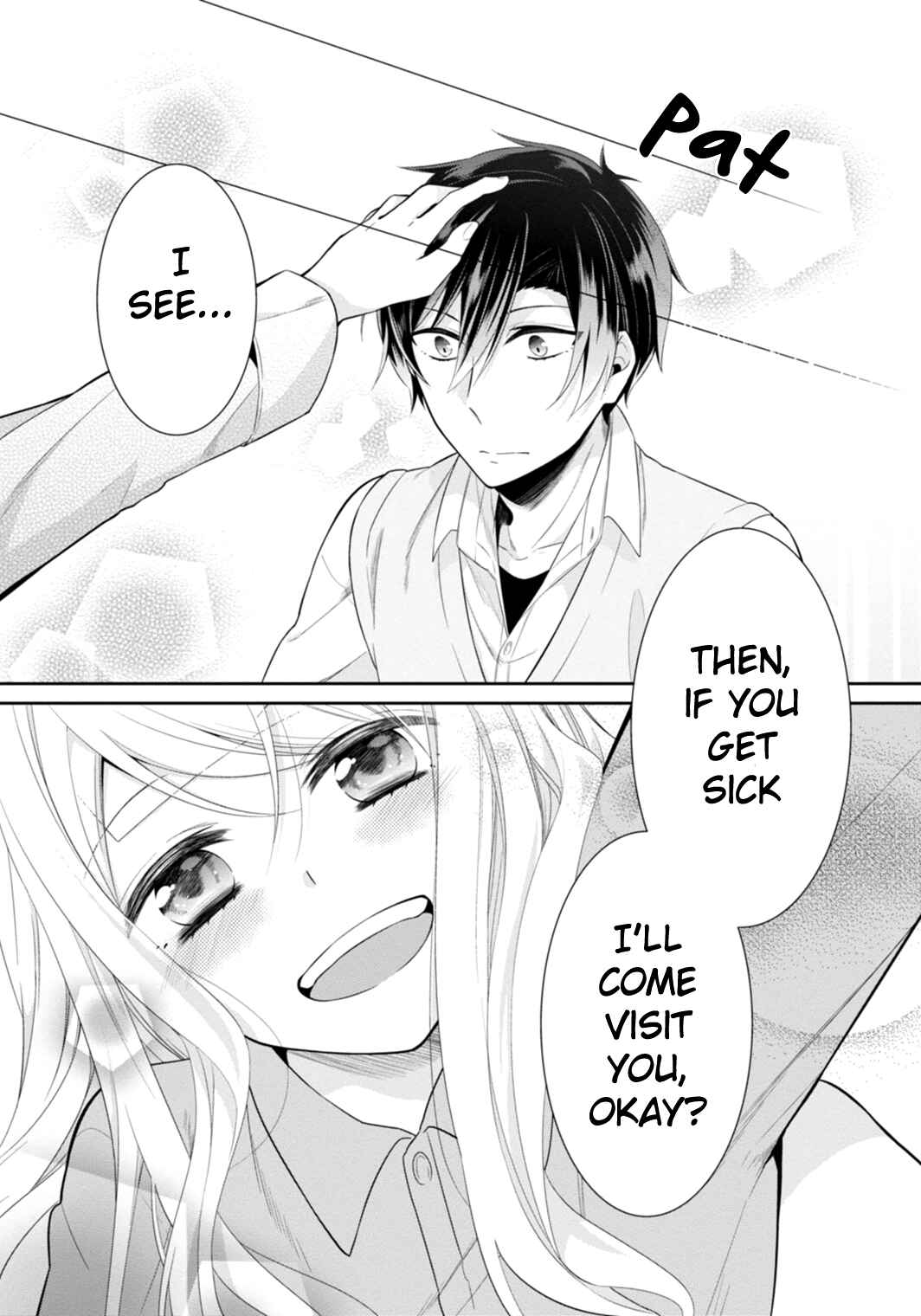 Page 17 Chapter 13 S Suto na Fujiwara-kun