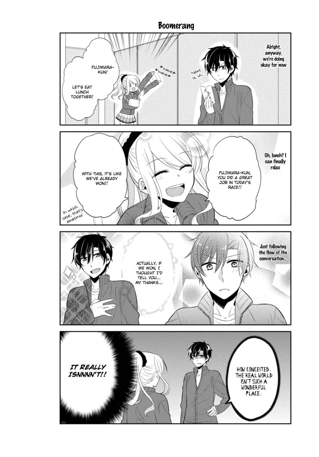 Page 11 Chapter 7 S Suto na Fujiwara-kun