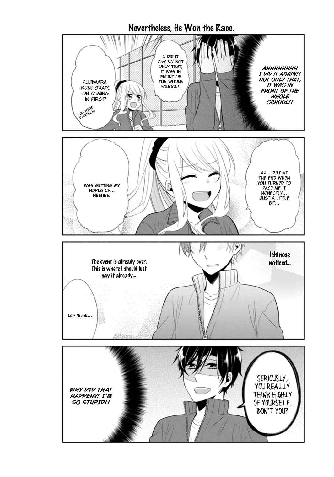 Page 15 Chapter 7 S Suto na Fujiwara-kun