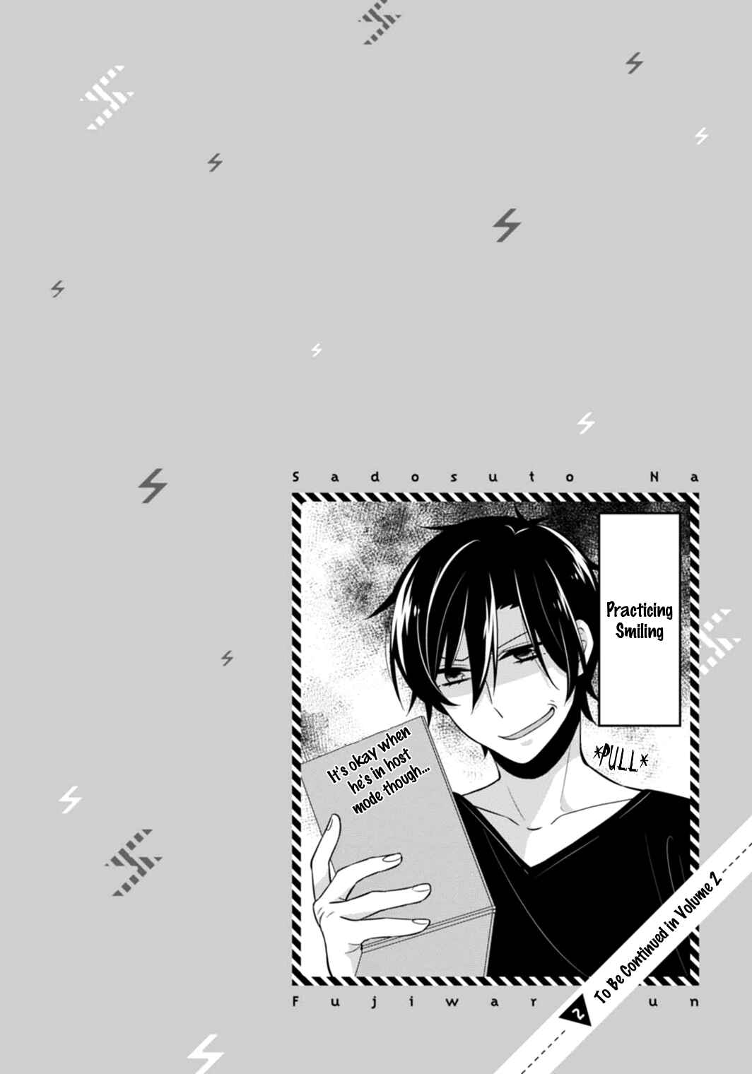 Page 19 Chapter 7 S Suto na Fujiwara-kun