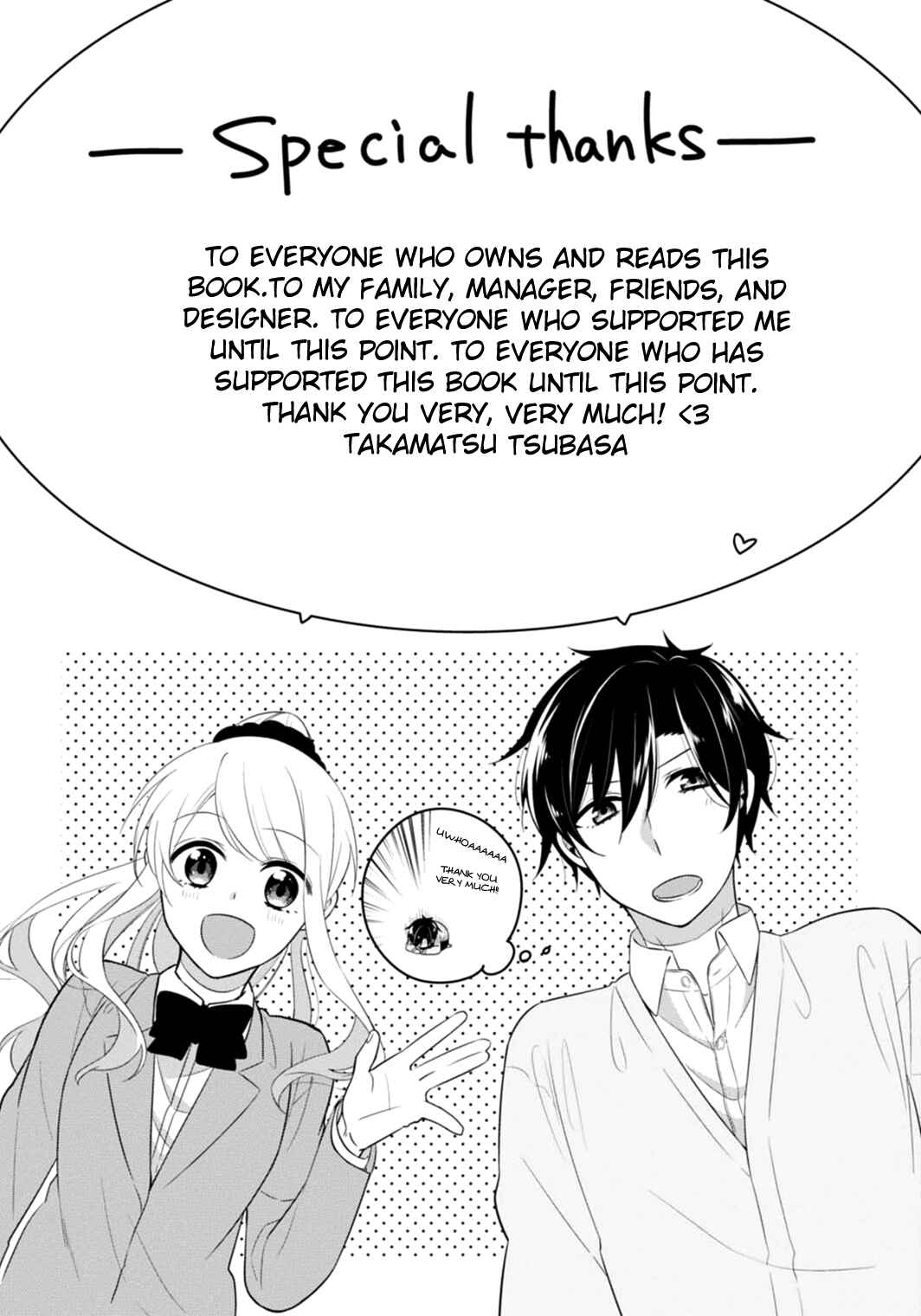 Page 27 Chapter 7 S Suto na Fujiwara-kun