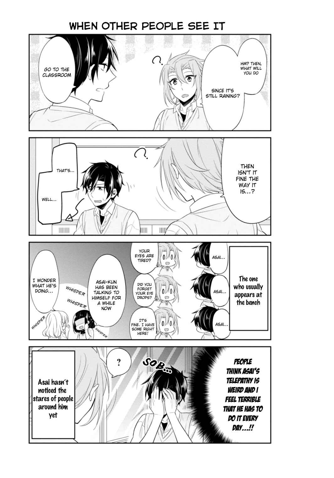 Page 10 Chapter 12 S Suto na Fujiwara-kun