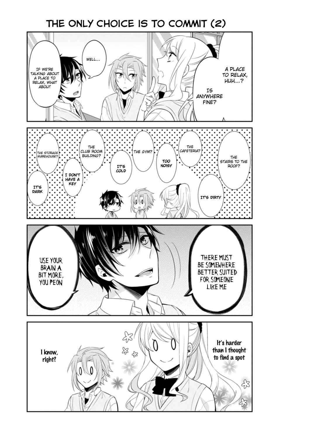 Page 14 Chapter 12 S Suto na Fujiwara-kun