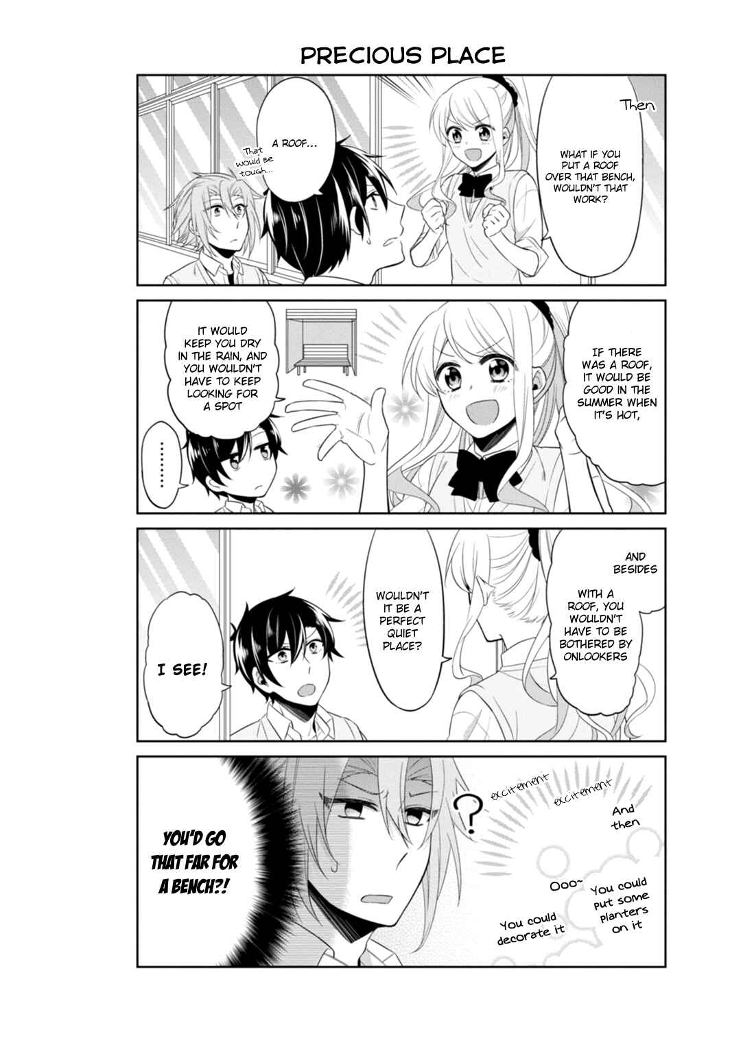 Page 17 Chapter 12 S Suto na Fujiwara-kun