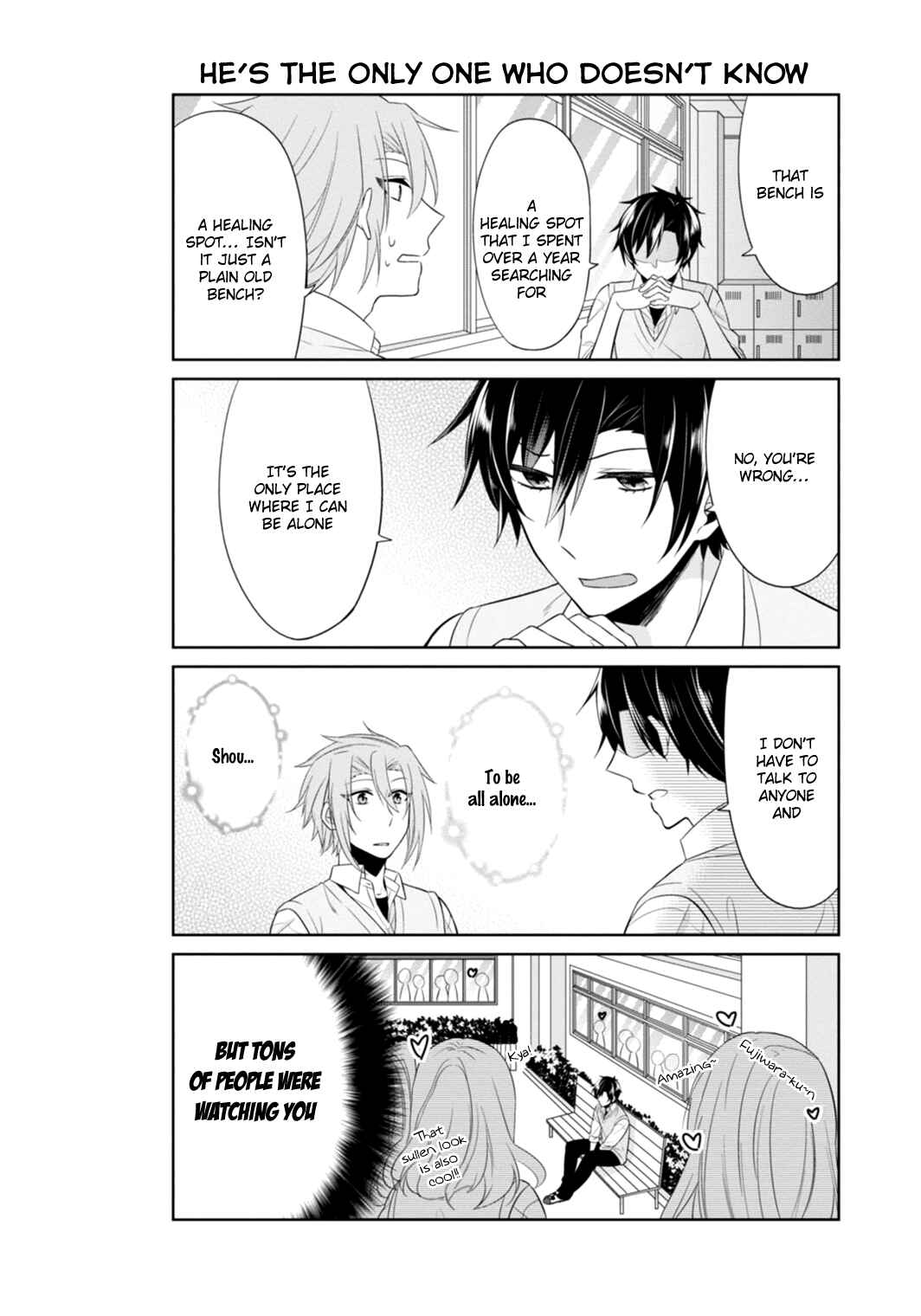 Page 9 Chapter 12 S Suto na Fujiwara-kun