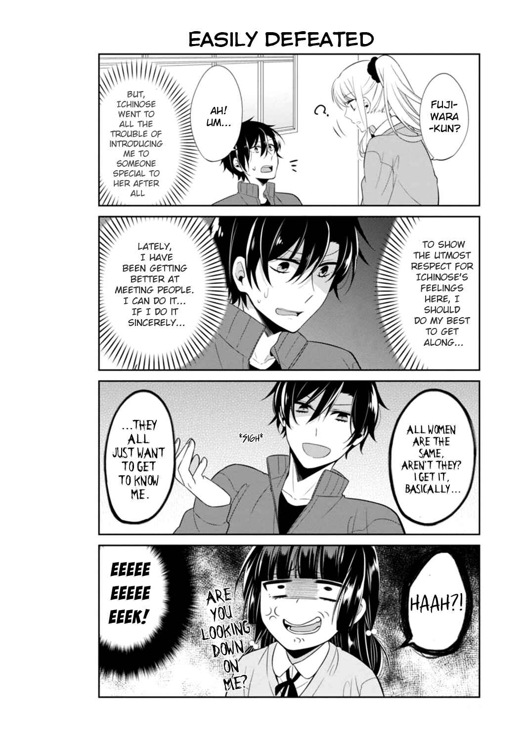 Page 10 Chapter 5 S Suto na Fujiwara-kun