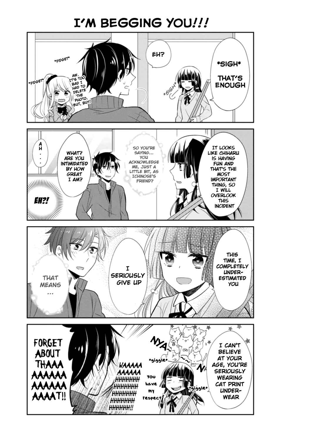 Page 17 Chapter 5 S Suto na Fujiwara-kun
