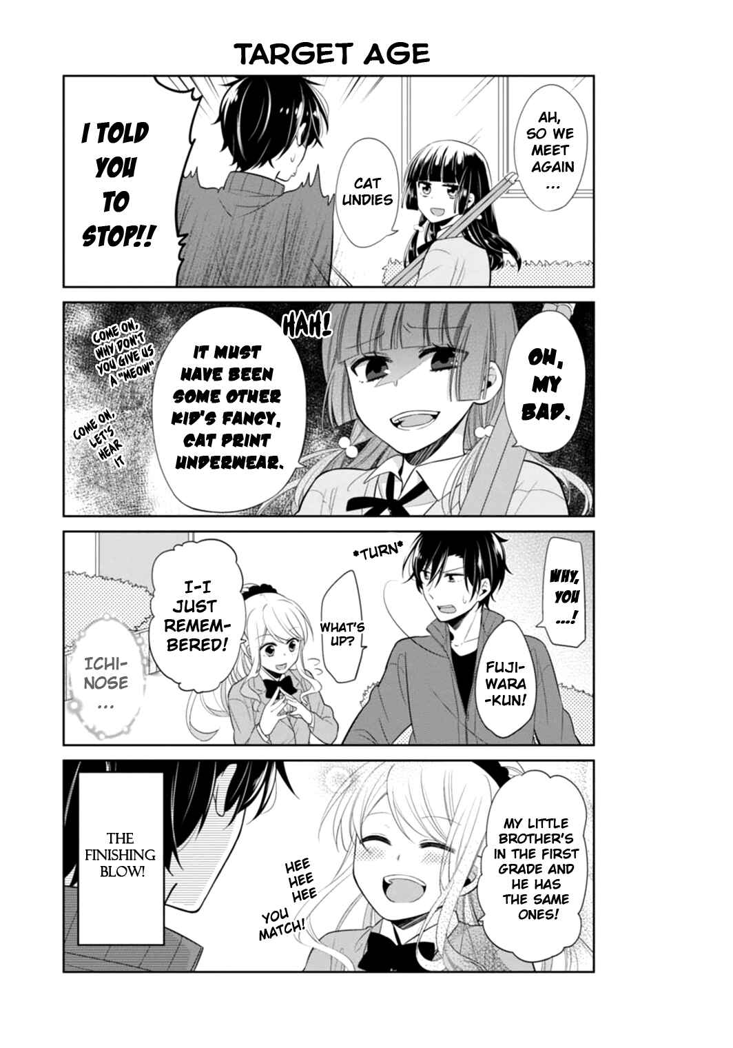 Page 19 Chapter 5 S Suto na Fujiwara-kun