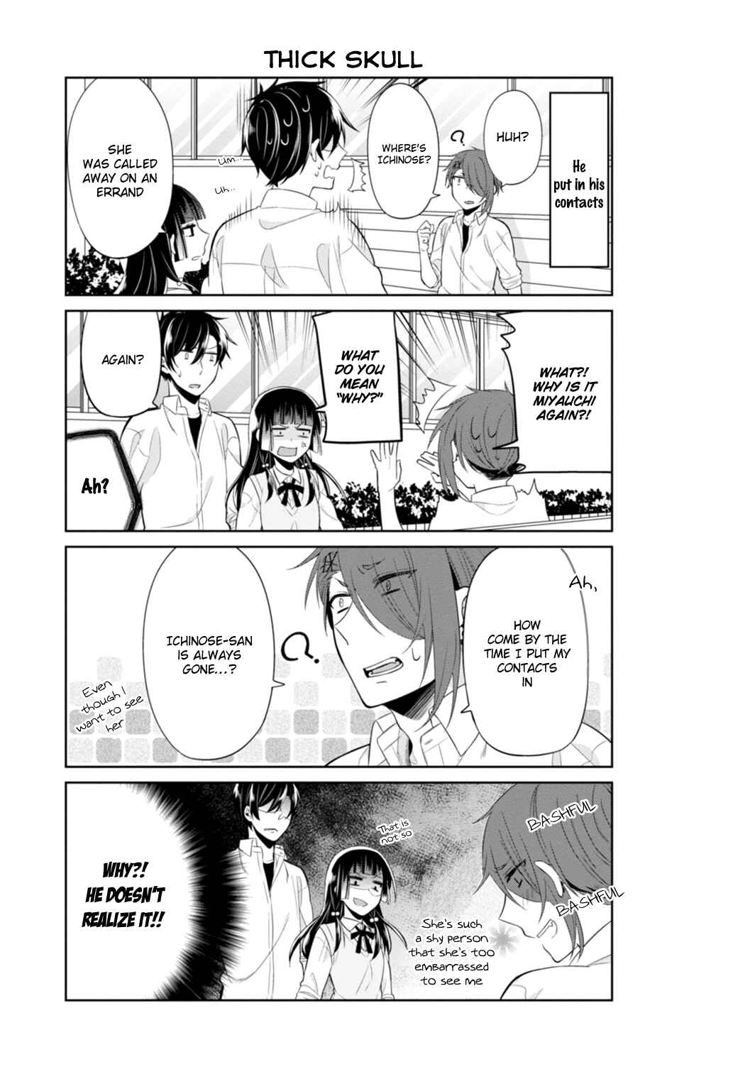 Page 14 Chapter 11 S Suto na Fujiwara-kun