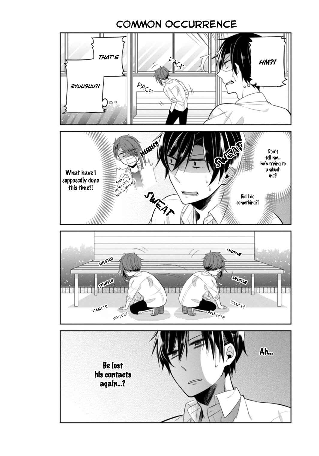 Page 5 Chapter 11 S Suto na Fujiwara-kun