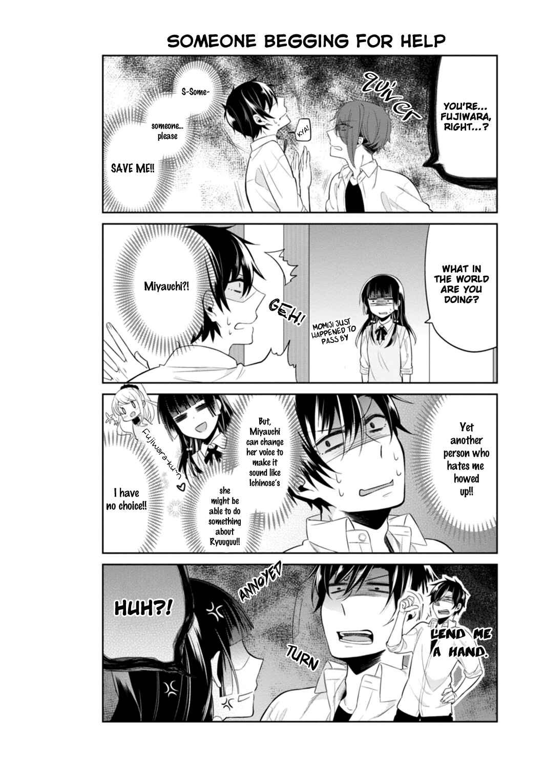 Page 7 Chapter 11 S Suto na Fujiwara-kun
